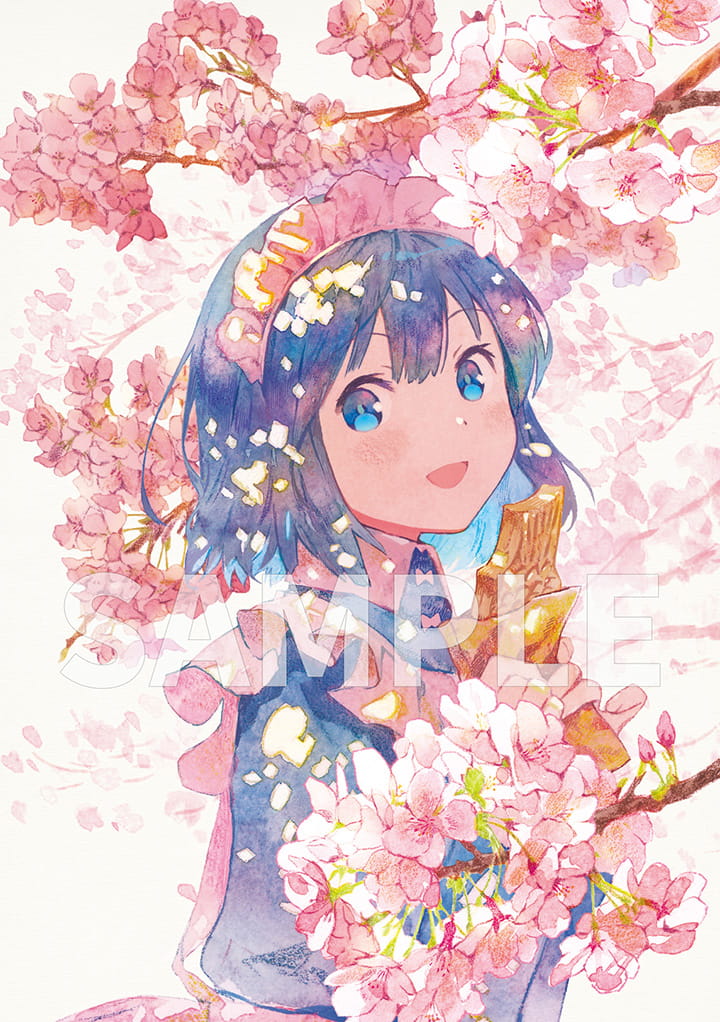 メイドさんは食べるだけ Blu-ray 1 ジャケット